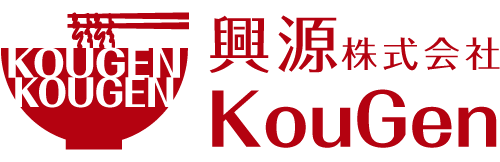 興源株式会社 横浜家系ラーメン星家